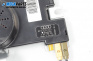 Усилвател антена за Audi A3 Hatchback II (05.2003 - 08.2012), № 8P4.035.225