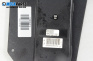 Модул GSM за Volkswagen Phaeton Sedan (04.2002 - 03.2016), № 3W0971262C