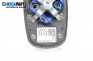 GPS антена за Audi Q3 SUV I (06.2011 - 10.2018), № 4G0.035.503.E