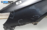 Калник за Subaru Legacy IV Wagon (09.2003 - 12.2009), 4+1 вр., комби, позиция: предна, лява