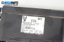 Модул за Subaru Legacy IV Wagon (09.2003 - 12.2009), № 88281AG510