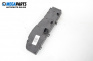 Бутони реглаж ел. седалка за Land Rover Range Rover III SUV (03.2002 - 08.2012), № 61.31-8099072