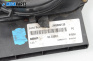 Вентилатор парно за Land Rover Range Rover III SUV (03.2002 - 08.2012), № Behr 9403081