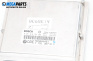 Компютър двигател за Land Rover Range Rover III SUV (03.2002 - 08.2012) 3.0 D 4x4, 177 к.с., № 7791367