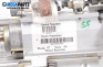 Кормилен прът за Land Rover Range Rover III SUV (03.2002 - 08.2012), № QMB000152