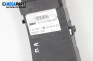 Бутони реглаж ел. седалка за Land Rover Range Rover III SUV (03.2002 - 08.2012), № 61.31-8099073
