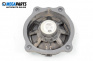 Високоговорител за Land Rover Range Rover III SUV (03.2002 - 08.2012), № XQM000100