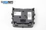 Панел бутони за Audi A4 Avant B9 (08.2015 - ...), № 8W0919614N