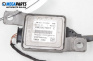 Сензор за Audi A4 Avant B9 (08.2015 - ...), № 8W0907807