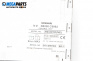 GPS навигация за Nissan X-Trail I SUV (06.2001 - 01.2013), № B8200C9982