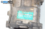 Компресор климатик за Volkswagen Golf IV Variant (05.1999 - 06.2006) 1.9 TDI, 90 к.с., № 1J0820803F