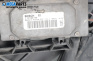 Перка охлаждане за Volvo S40 II Sedan (12.2003 - 12.2012) 2.0 D, 136 к.с., № Bosch 1 137 328 148