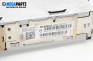 CD плеър за Renault Megane II Hatchback (07.2001 - 10.2012)