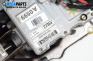 Кормилен прът за Fiat Stilo Hatchback (10.2001 - 11.2010), № 00046826724