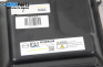 Компютър двигател за Mazda CX-7 SUV (06.2006 - 12.2014) 2.2 MZR-CD AWD, 173 к.с., № 275800-9495