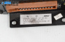 Аудио усилвател за Lancia Lybra Station Wagon (07.1999 - 10.2005), № 467406860