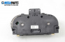 Километраж за Ford Fiesta V Hatchback (11.2001 - 03.2010) 1.4 16V, 80 к.с.