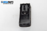 Панел бутони за Opel Vectra C Estate (10.2003 - 01.2009)
