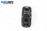 Бутон ел. стъкло  за Toyota Corolla Verso II (03.2004 - 04.2009)