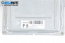 Компютър двигател за Nissan Murano I SUV (08.2003 - 09.2008) 3.5 4x4, 234 к.с., № MEC63-690