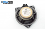 Високоговорител за BMW 5 Series E60 Touring E61 (06.2004 - 12.2010)