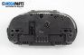Километраж за BMW 1 Series E87 (11.2003 - 01.2013) 120 d, 163 к.с.