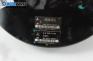 Серво усилвател за Citroen C-CROSSER SUV (02.2007 - 04.2012), № 06.2777-6025.4