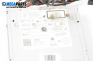 GPS навигация за Seat Toledo IV Hatchback (07.2012 - 04.2019), № 5QA 035 824