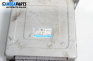 Компютър двигател за Mazda 323 F V Hatchback (07.1994 - 09.1998) 1.5 16V, 88 к.с., № Z573 18 881