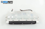 Километраж за Mazda 6 Hatchback I (08.2002 - 12.2008) 2.0 DI, 121 к.с.