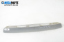 Лайсна заден капак за Mazda 6 Station Wagon I (08.2002 - 12.2007), комби, позиция: задна