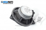 Високоговорител за BMW X5 Series E70 (02.2006 - 06.2013), № 9141494-01