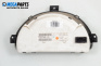 Километраж за Citroen C3 Pluriel (05.2003 - 03.2010) 1.4, 73 к.с., № P9650735480