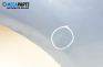 Калник за Nissan Micra Cabrio (08.2005 - 02.2010), 2+1 вр., кабрио, позиция: предна, дясна