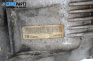 Диференциал за Chevrolet Captiva SUV (06.2006 - ...) 2.4 4WD, 136 к.с., 24244572