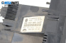 Панел климатроник за Audi A8 Sedan 4D (03.1994 - 12.2002), № 4D0 820 043 P