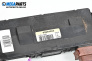 Комфорт модул за Alfa Romeo 159 Sportwagon (03.2006 - 11.2011), № 60684088