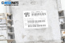 Компютър двигател за Peugeot 307 Hatchback (08.2000 - 12.2012) 2.0 16V, 136 к.с., № 9642427080