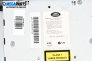CD плеър за Land Rover Range Rover Sport I (02.2005 - 03.2013), № VUX500340