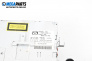 CD плеър за Mazda 3 Hatchback I (10.2003 - 12.2009)