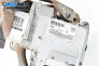 Кормилен прът за Renault Grand Scenic II Minivan (04.2004 - 06.2009), № 8200035272