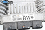 Компютър двигател за Nissan Qashqai I SUV (12.2006 - 04.2014) 1.5 dCi, 106 к.с., № S180033108 А