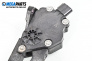 Потенциометър газ  за Subaru Forester SUV III (01.2008 - 09.2013), № 198800-7120
