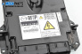 Компютър двигател за Mazda 5 Minivan I (02.2005 - 12.2010) 2.0 CD, 143 к.с., № 275800-6684