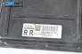 Компютър двигател за Nissan Primera Sedan III (01.2002 - 06.2007) 1.8, 115 к.с., № MEC32-560