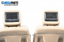 Кожен салон с ел. регулиране за Mercedes-Benz GL-Class SUV (X164) (09.2006 - 12.2012), 4+1 вр.