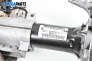 Кормилен прът за BMW X1 Series SUV E84 (03.2009 - 06.2015), № BMW 32306784867AI03
