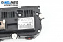 Панел климатроник за Volkswagen Touran Minivan I (02.2003 - 05.2010), № 1K0 907 044