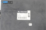 Компютър двигател за Daihatsu Sirion Hatchback I (04.1998 - 04.2005) 1.3 Sport, 102 к.с., № 112000-9400