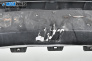 Предна броня за Land Rover Discovery III SUV (07.2004 - 09.2009), джип, позиция: предна